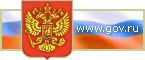 gov_ru